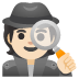 :detective:t2:
