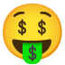 :money_mouth: :money_mouth: